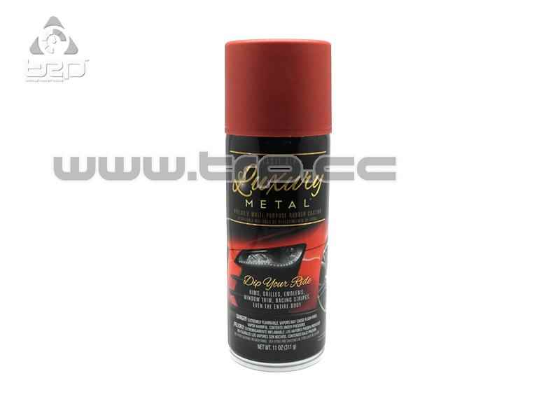 Plastidip Liquid Vinyl Luxury Volcano Red Metallic
