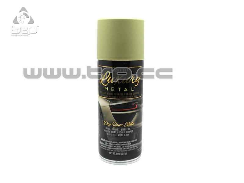Plastidip Liquid Vinyl Luxury Metallic Limegold