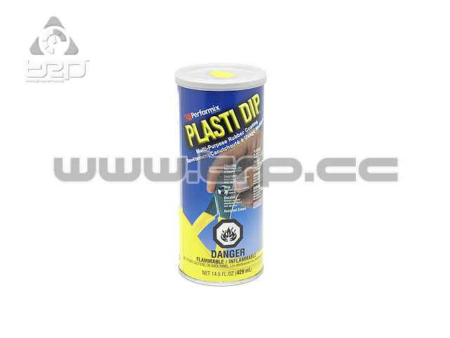 Plastidip Matte Yellow Eraser (429ml)