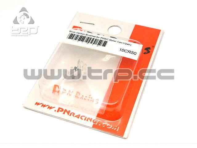 Pn Racing motor brushes for PNWC motor - imagen 1