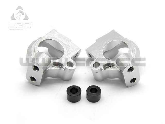 Tamiya DB01 Aluminum C-Hub