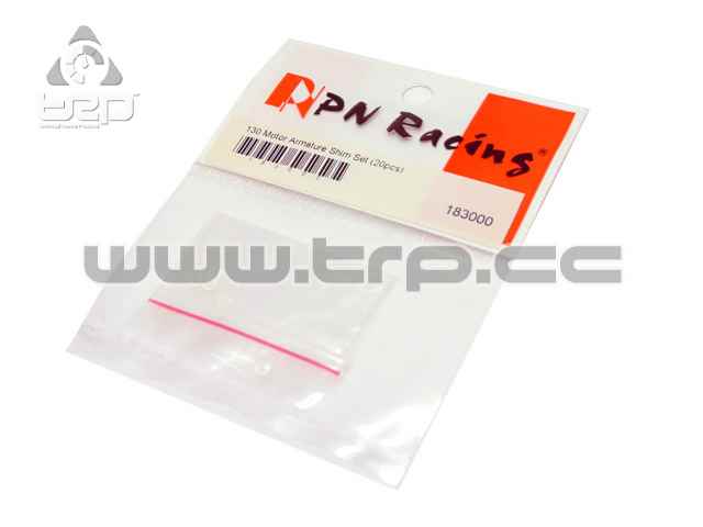 PN Racing 130 Motor Armature Shim - imagen 1