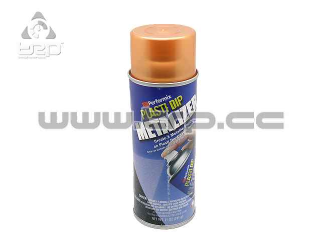 Plastidip Protective Spray Rubber with Metallic Copper Effect