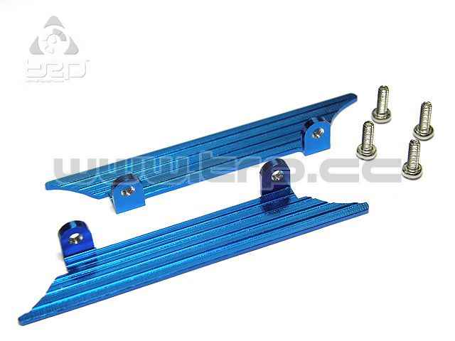 GPM Lateral Rung Plate for Overland Pajero
