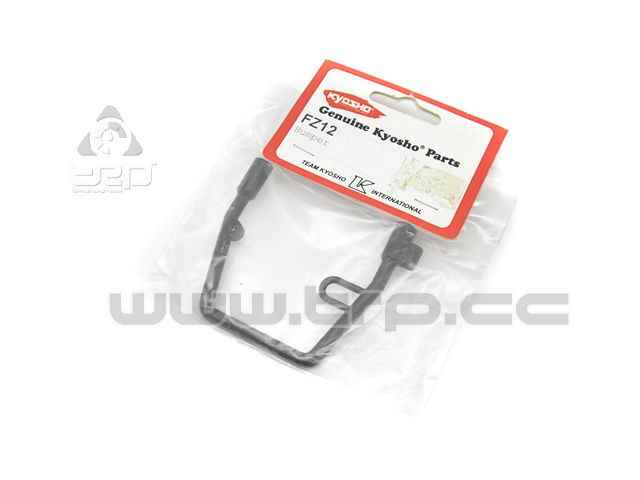 Kyosho Super Ten Bumper top - imagen 1