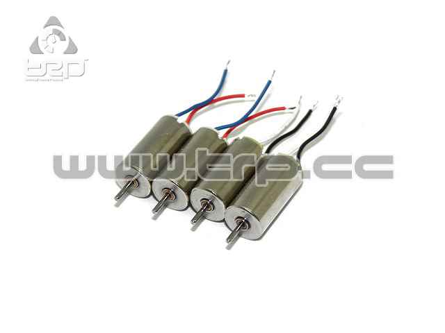 Nano Quad Engine Set (4u)