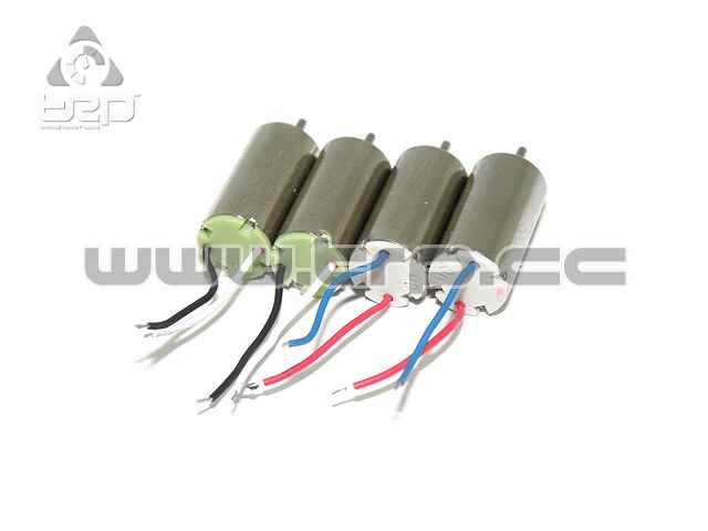 Nano Quad Engine Set (4u) - imagen 2