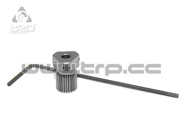 Aluminum Pinion for MiniZ Pitch 126 23T