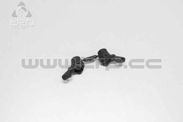 Kyosho Spada 09 Front Knuckle Arm
