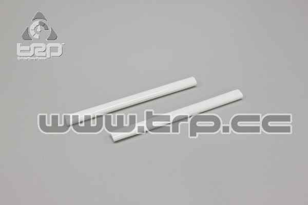 Kyosho Phantom 70 Main Wing Stay Set (R,L)