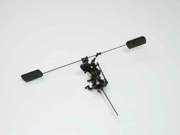 Kyosho Minium Caliber Rotor Head