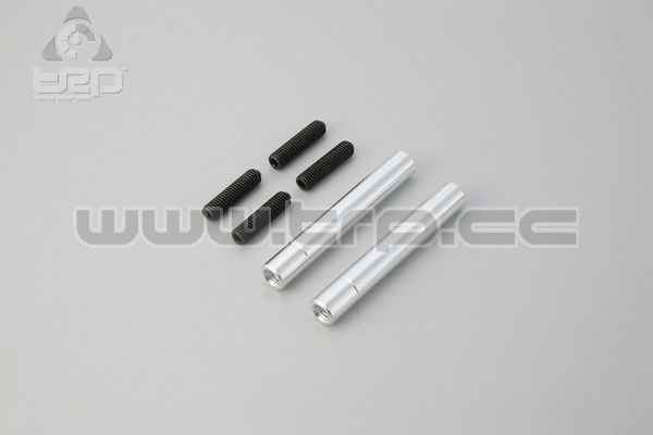 Kyosho Crawler Rock Force Rear Upper Link