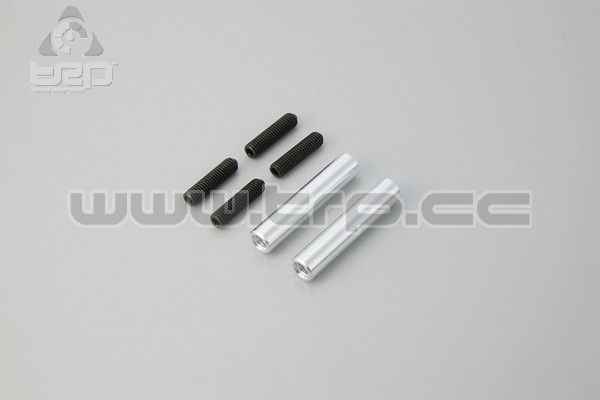 Kyosho Crawler Rock Force Lower Link