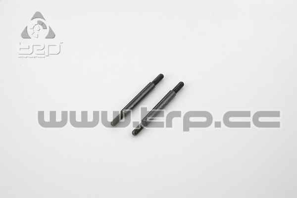 Kyosho KT026 King Pin (2pcs/Racing Kart)
