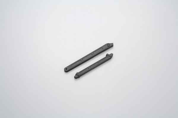 Kyosho Inferno VE Reinforcement Cell