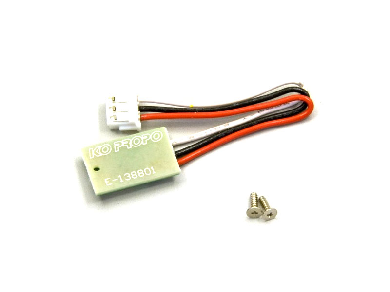 Kyosho MiniZ Mini-Z ASF/MHS Gyroscope
