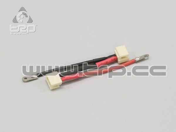 R246 Mini-Z Li-Fe Mount Code(Kyosho)
