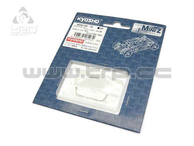 Kyosho MiniZ AWD DWS Suspension Stabilizer Set Soft - imagen 1