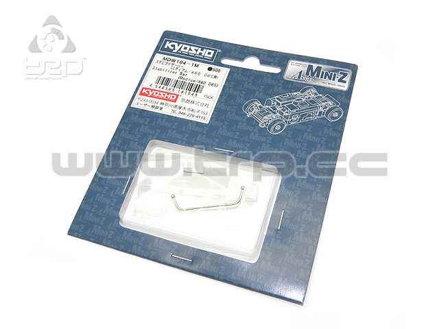 Kyosho MiniZ AWD DWS Suspension Stabilizer Set Medium - imagen 1