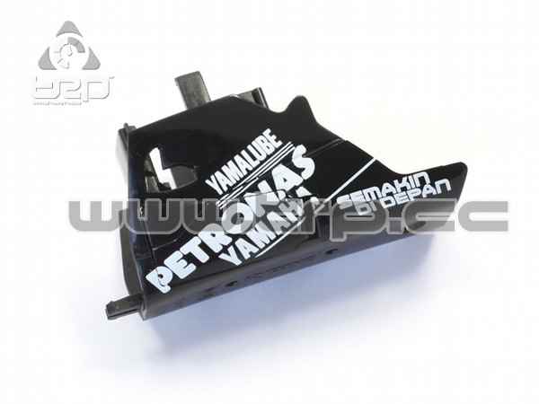 Kyosho Mini-Z Moto Under Cowling Set (Yamaha)(Kyosho)
