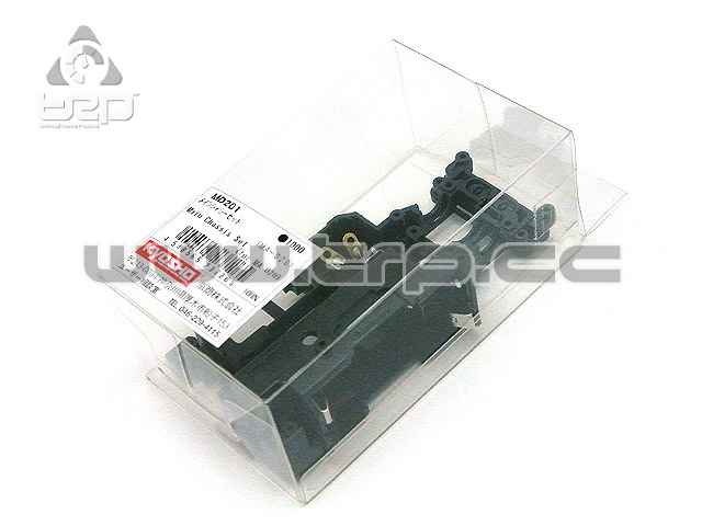 Main Chassis Set(for MA-020)(Kyosho) - imagen 1