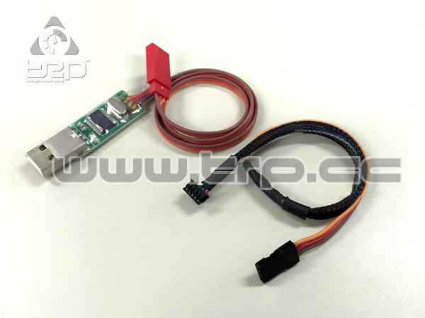 Kyosho MiniZ Buggy Brushless Setup Cable (MB-010VE)