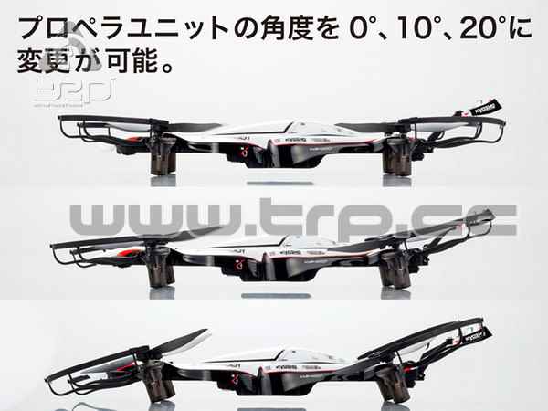 Kyosho 1/18 Drobe Racer G-ZERO Dynamic White Readyset(Kyosho) - imagen 4