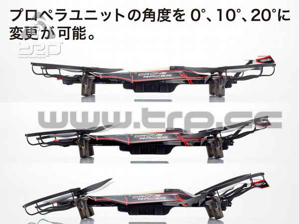 Kyosho 1/18 Drobe Racer G-ZERO Force Black Readyset(Kyosho) - imagen 4