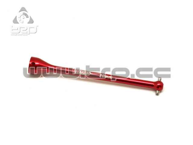 Tresrey ALUMINUM CENTER DRIVE SHAFT 70mm (DEX410/1pc)