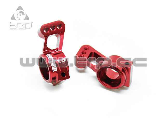 Tresrey ALUMINUM REAR HUB CARRIER SET (1deg./DEX410/2pcs/without