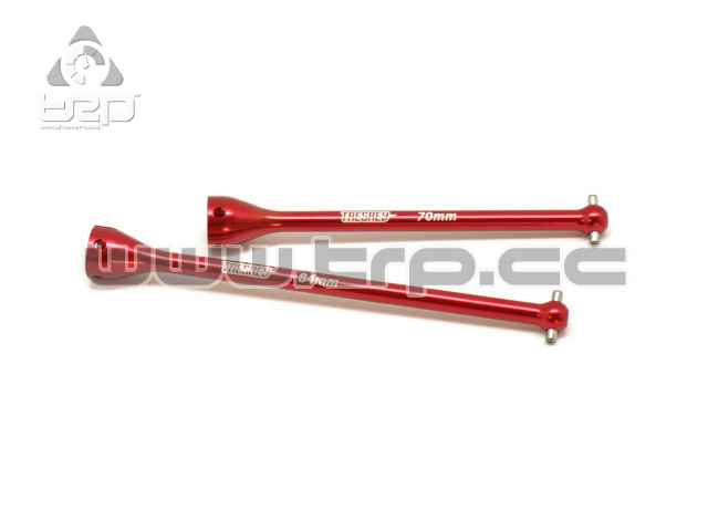 Tresrey ALUMINUM CENTER DRIVE SHAFT 70mm/84mm (DEX410/2pcs)