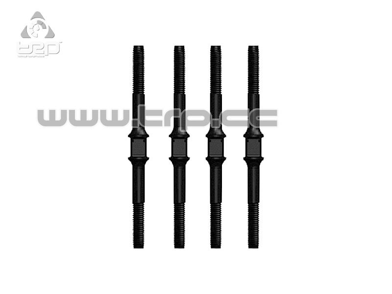 Short Course PR Racing SC-201 50mm inverter braces (4u)