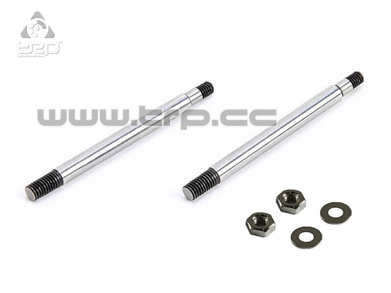 PR Racing SC201 Ejes de amortiguador delantero 45.9mm(2u)