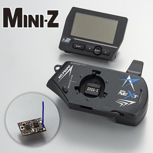 KO Propo EX-NEXT SP black Master Unit (Mini-Z EVO2 Receiver)
