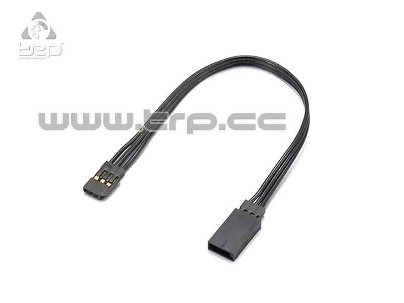 KO Propo Cable extension Servo 150mm
