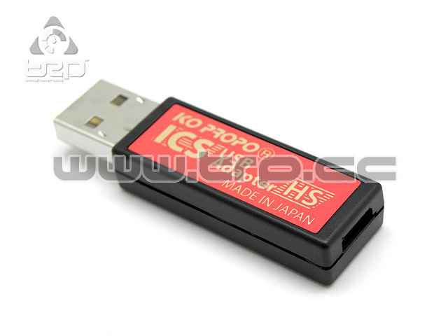 KO Propo ICS USB Adapter HS - imagen 2