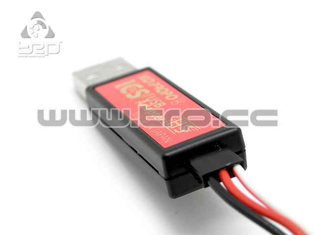 KO Propo ICS USB Adapter HS - imagen 3