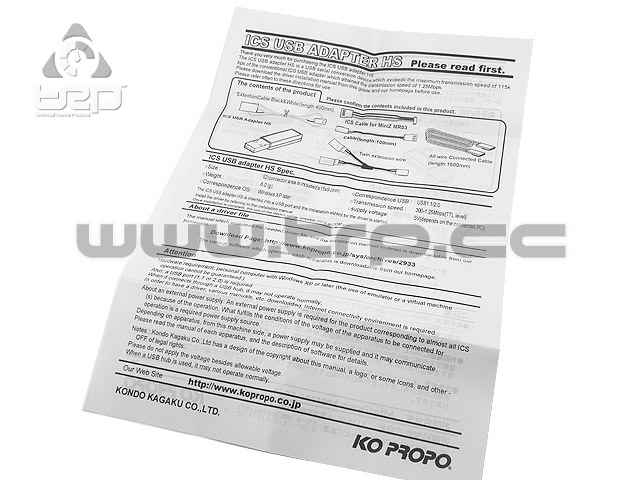KO Propo ICS USB Adapter HS - imagen 4