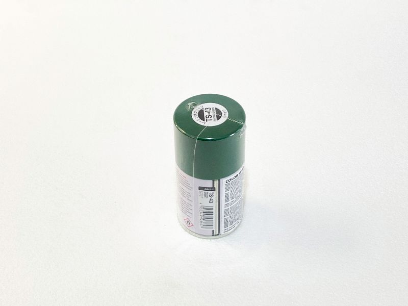 Tamiya TS-43 paint for plastic color Racing Green