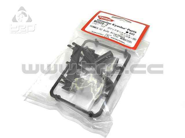 Kyosho MiniZ Monster Hummer H2 Body Attachment - imagen 1