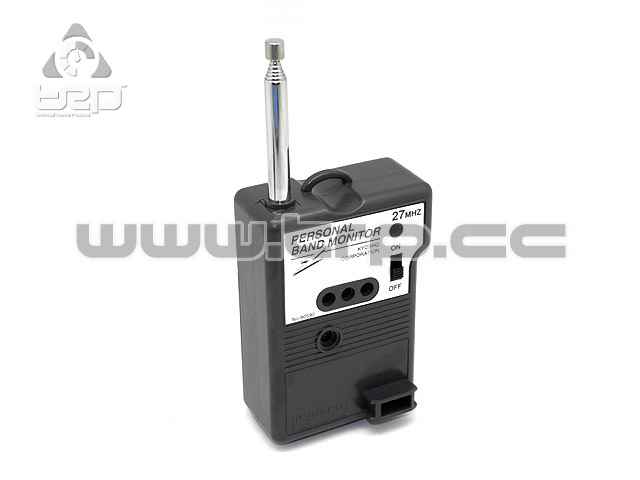 Kyosho Personal Band Monitor (Vintage) (27mhz)