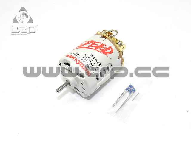 Kyosho XSpeed​​ 12T Brushed Motor Double (12W)