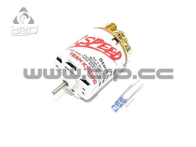 Kyosho Motor Brushed 16W