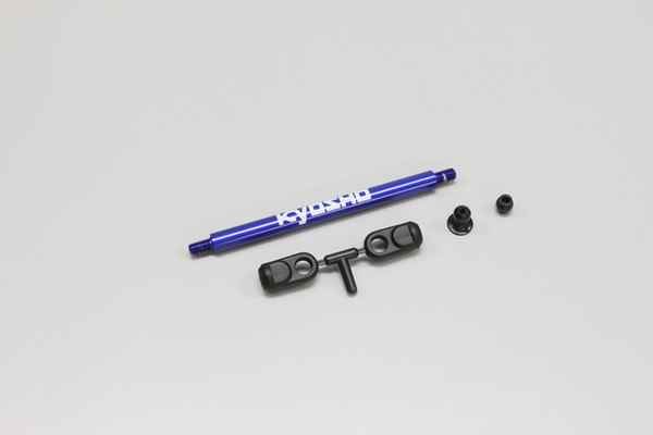 Kyosho Inferno ST-R Torque Rod Set Rear (LL/ST-R)