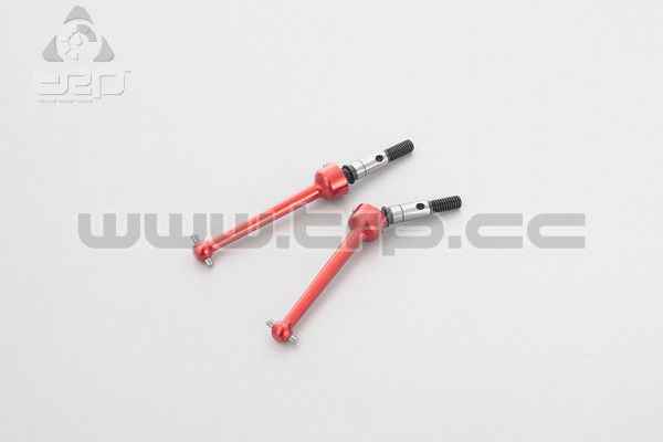 Kyosho TF5 Universal Swing Shaft 43mm Aluminum 7075