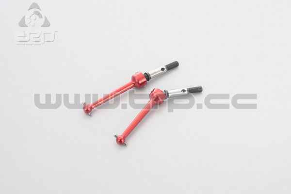 Kyosho TF5 Universal Swing Shaft 40mm Aluminum 7075