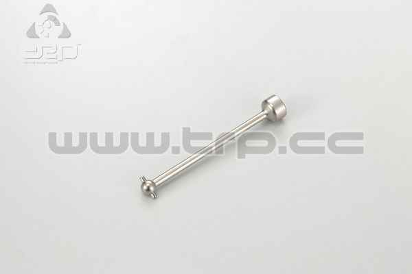 Kyosho Ultima RB5 Swing Shaft 62.5mm