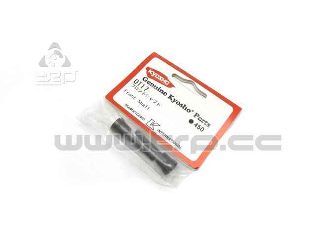Kyosho Front Wheel Hubcaps - imagen 1