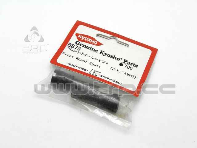 Kyosho landmax/Usa-1/S.Eight Front wheel shaft