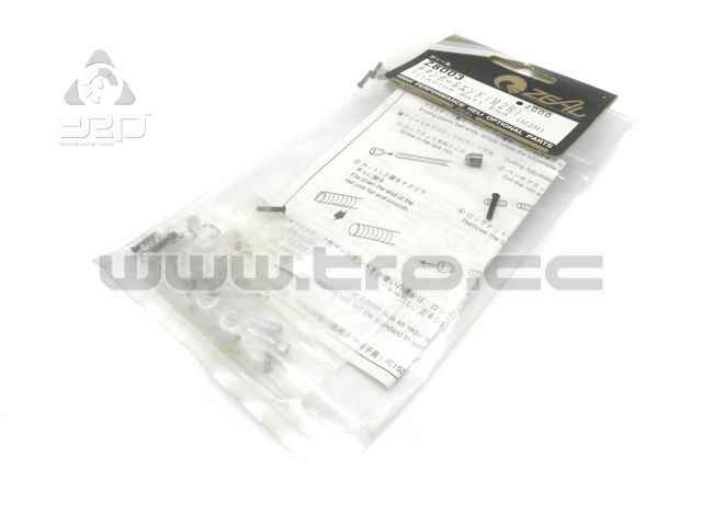 Kyosho Zeal kneecaps M2 Concept 30 - imagen 1